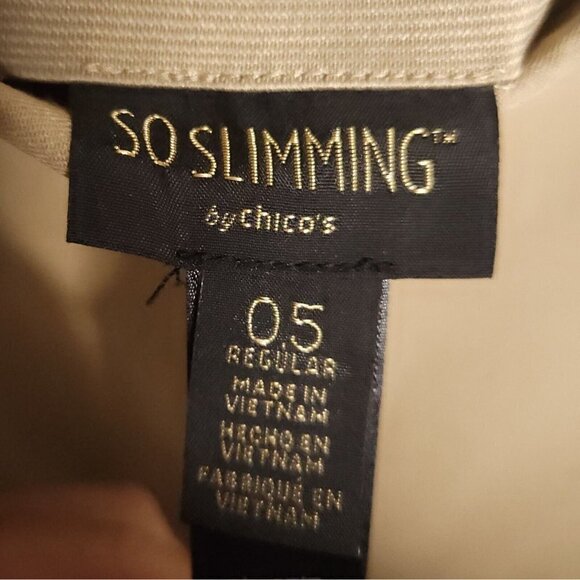 Chico's Tan So Slimming Elastic Waist Pants 6 - Picture 5 of 7